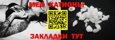 скорость mdpv Дубна