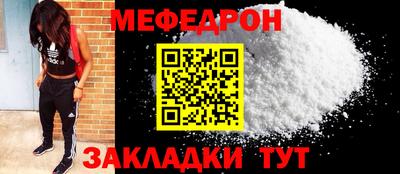 a pvp Донской