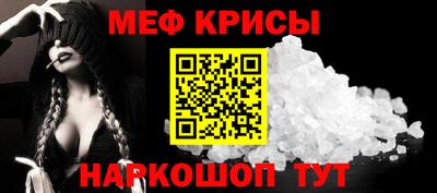 a pvp Донской