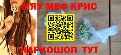 a pvp Донской