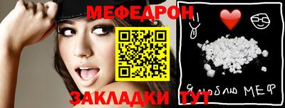 гашишное масло Донецк