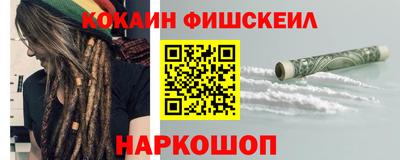 скорость mdpv Дубна