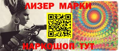 скорость mdpv Дубна