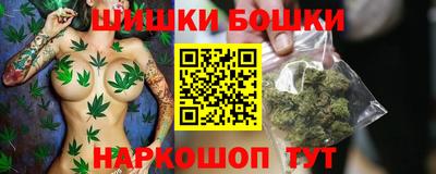 скорость mdpv Дубна