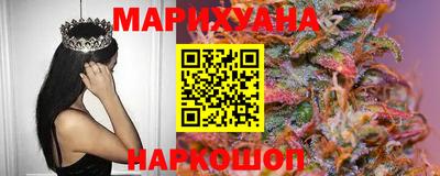 скорость mdpv Дубна