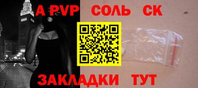 скорость mdpv Дубна