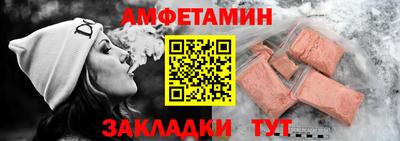 a pvp Донской