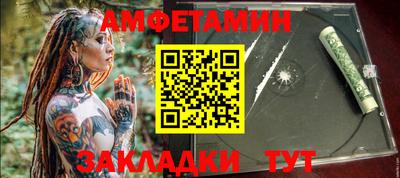 a pvp Донской