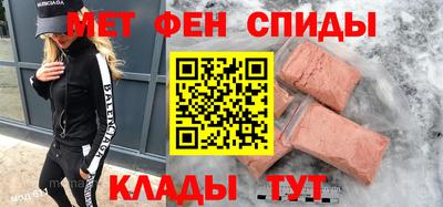 гашишное масло Донецк