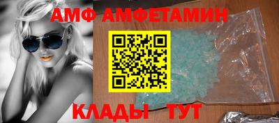 скорость mdpv Дубна