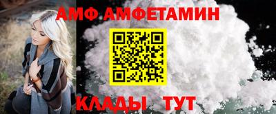скорость mdpv Дубна