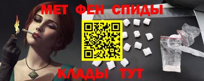 a pvp Донской
