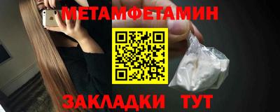 скорость mdpv Дубна