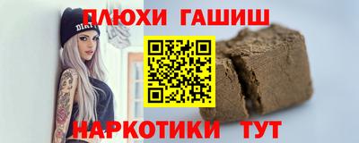 скорость mdpv Дубна