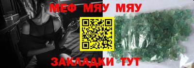 a pvp Донской
