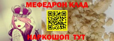 a pvp Донской
