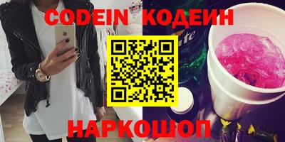 a pvp Донской