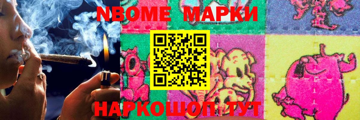 Лсд 25 экстази кислота Лесной